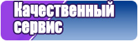 Лонгсливы в полоску