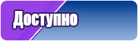 Лонгсливы в полоску