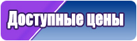 Набор пижамы