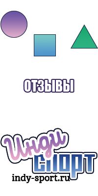 Пижамы зверюшки для детей
