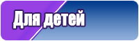 Снуды цвета