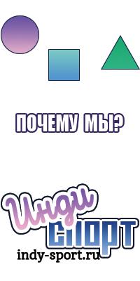 Снуд для подростка