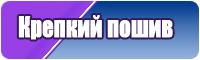 Шапка и снуд для мальчика
