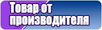 Шапка и снуд для мальчика