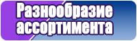 Шапка и снуд для мальчика