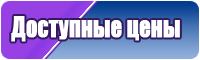 Шапка и снуд для мальчика