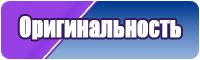 Шапка и снуд для мальчика