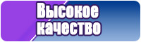 Детский снуд в два оборота