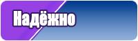 Детский снуд для начинающих