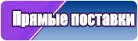 Лонгслив для фитнеса