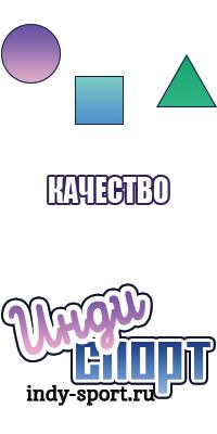 Шапка снуд ребенку
