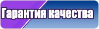 Женский снуд в один оборот