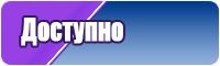 Шарф снуд в два оборота