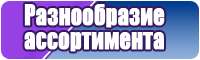 Снуд для девочки английской резинкой