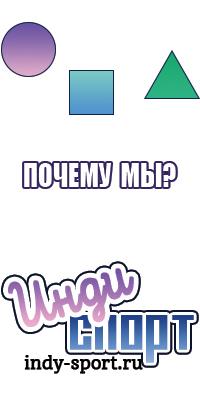 Шарф снуд двухсторонний