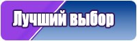 Шапка снуд розовый
