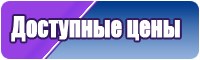 Шапка снуд розовый