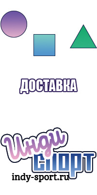 Снуд из флиса ребенку