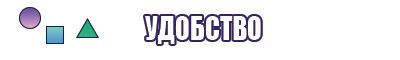 Снуды летние