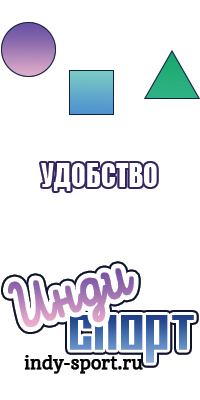 Снуды пуффи