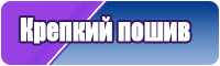 Комбинезон женский зимний для прогулок с ребенком