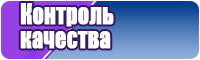 Комбинезон женский зимний для прогулок с ребенком