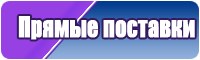 Штанишки для новорожденной девочки