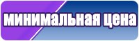 Штанишки для новорожденной девочки