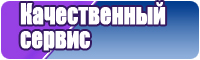 Детские штанишки для девочек