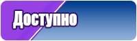 Лонгслив черный для девочки
