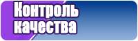 Лонгслив черный для девочки