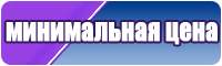 Лонгслив черный для девочки