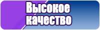 Лонгслив черный для девочки