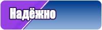 Лонгслив черный для девочки