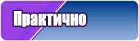 Лонгслив черный для девочки