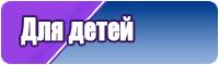 Футболки детей года