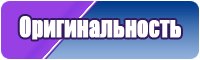 Футболки с именами