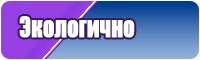Легкая футболка
