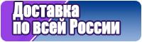 Костюм из футера с начесом
