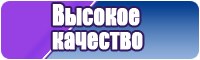 Шапочки взрослым