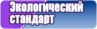 Большая шапочка