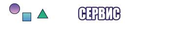 Шапочка с помпоном