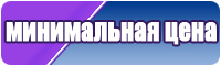 Шапочка и шарф