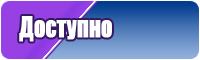 Толстовка джемпер