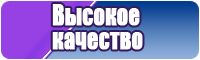 Толстовка с длинными рукавами