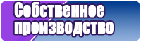 Толстовка с длинными рукавами