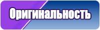 Толстовка легкая
