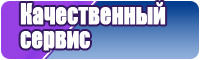 Короткие толстовки для девочек
