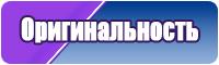 Парные толстовки с капюшоном