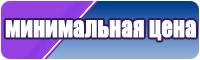 Черная толстовка для мальчика